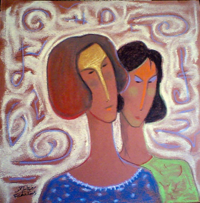 Works 2003, 2003 — work 4 by Reda Abdelrahman