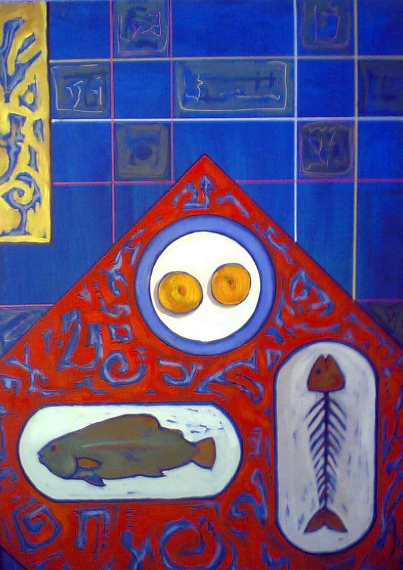 Works 2003, 2003 — work 2 by Reda Abdelrahman