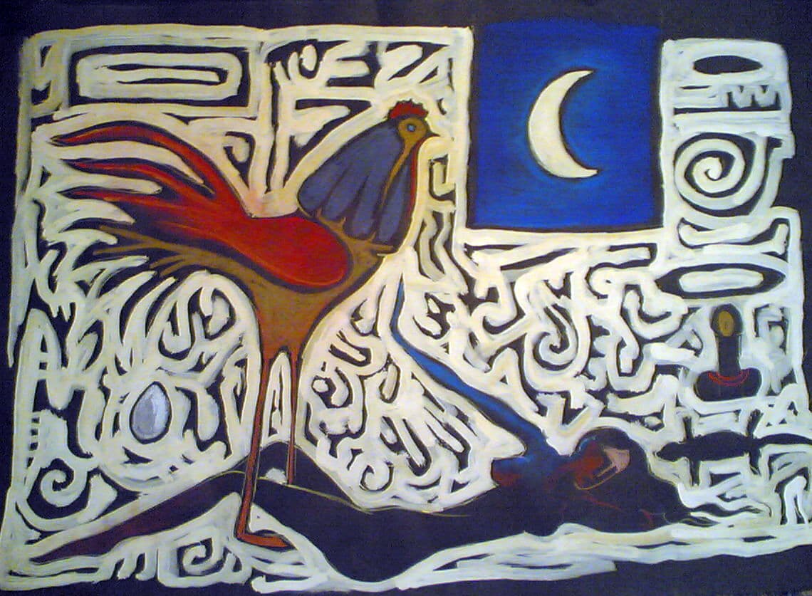 Works 2004, 2004 — work 2 by Reda Abdelrahman