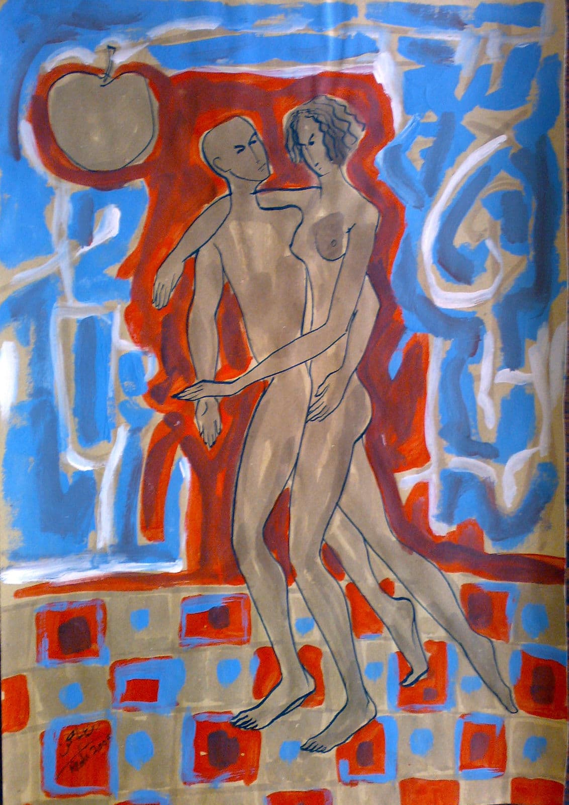 Works 2005, 2005 — work 1 by Reda Abdelrahman