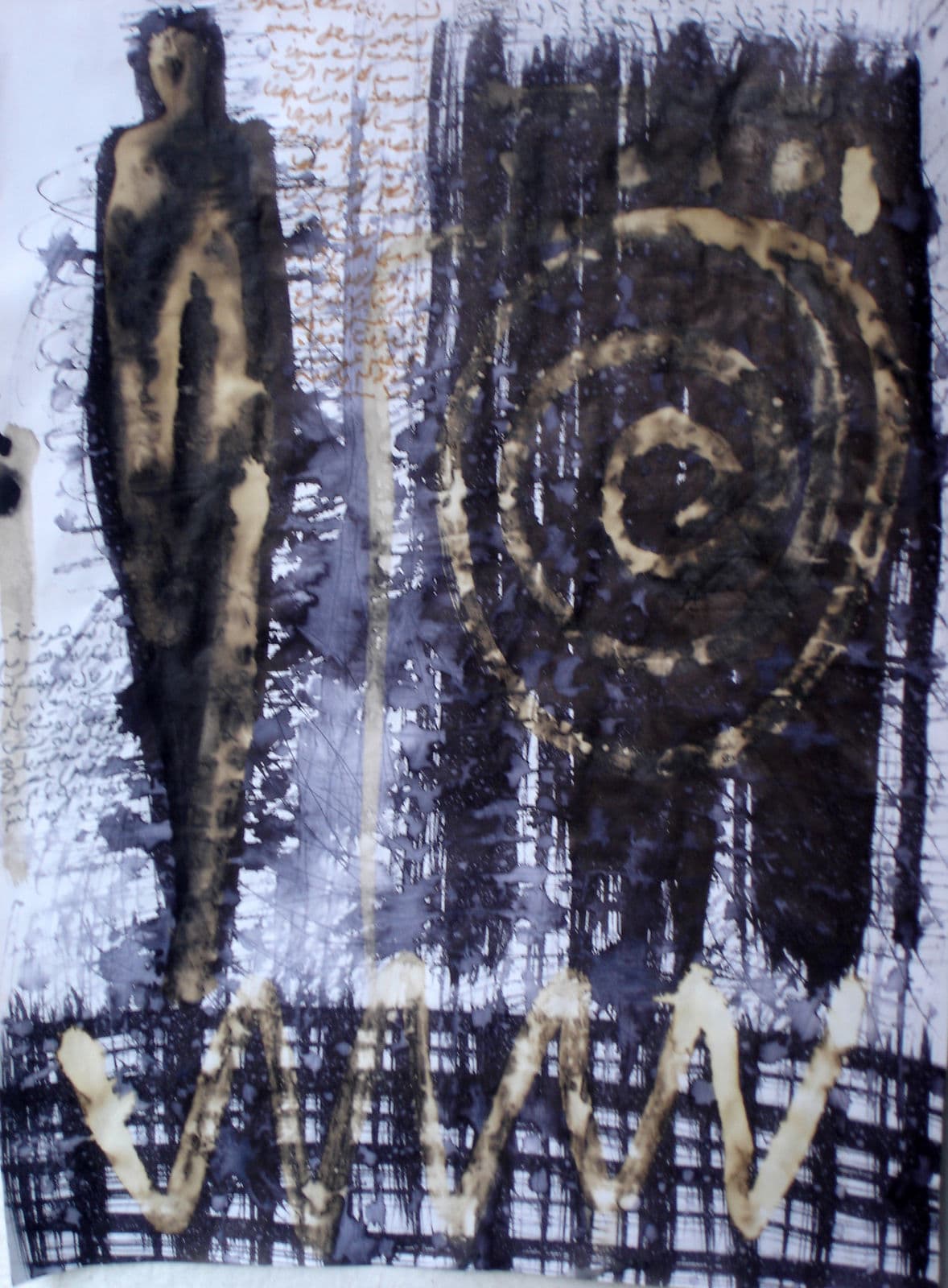Works 2007, 2007 — work 18 by Reda Abdelrahman
