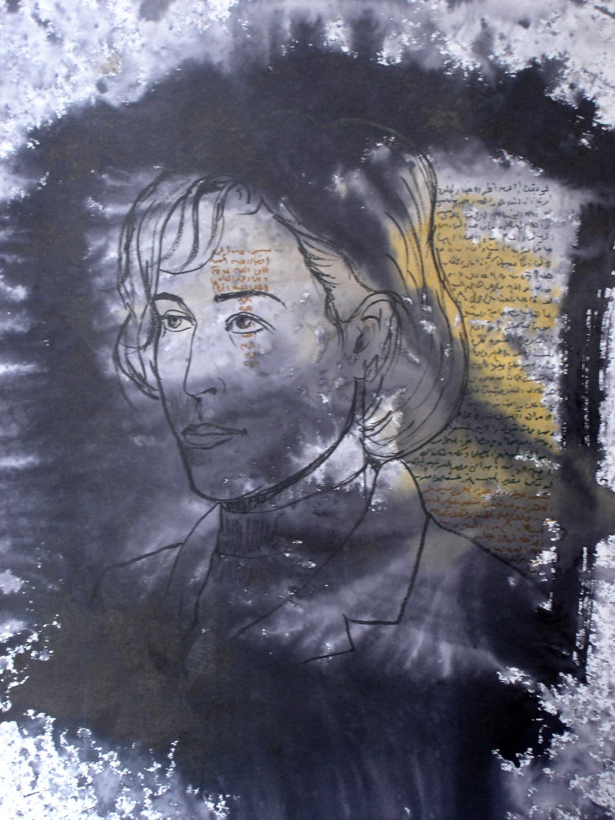 Works 2007, 2007 — work 13 by Reda Abdelrahman