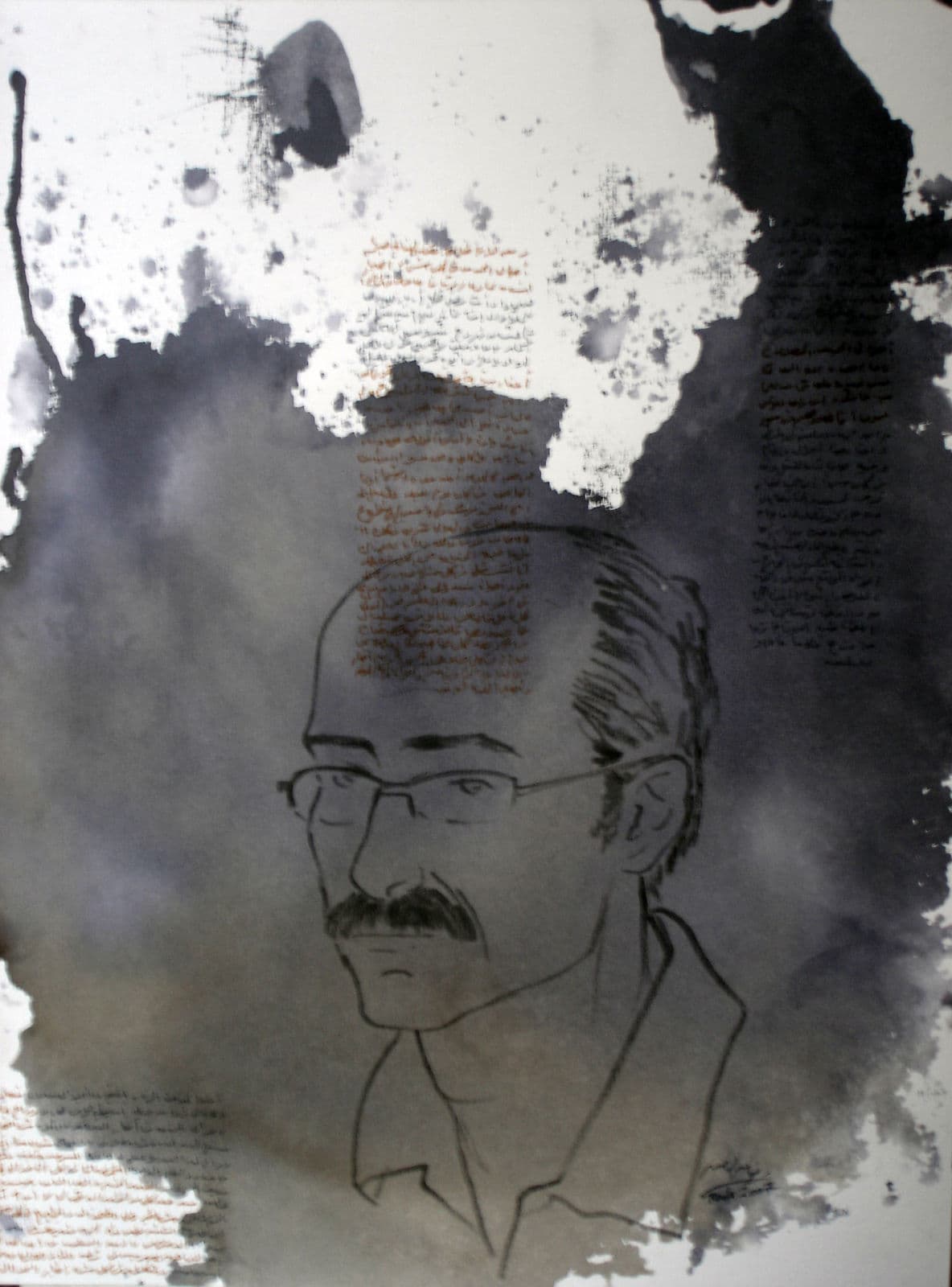 Works 2007, 2007 — work 12 by Reda Abdelrahman