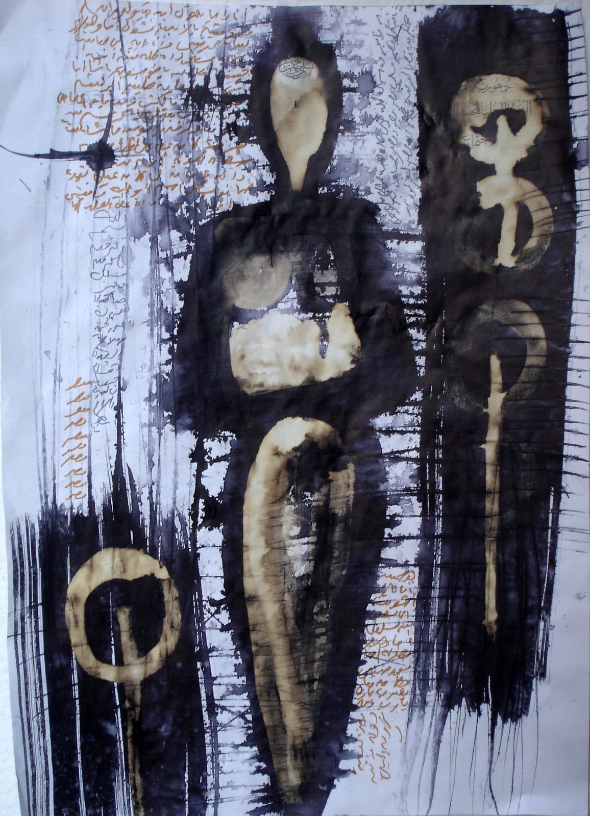 Works 2007, 2007 — work 14 by Reda Abdelrahman