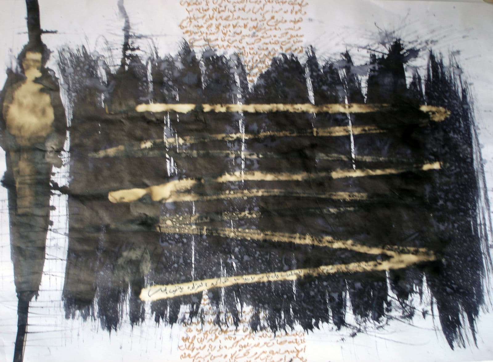 Works 2007, 2007 — work 17 by Reda Abdelrahman