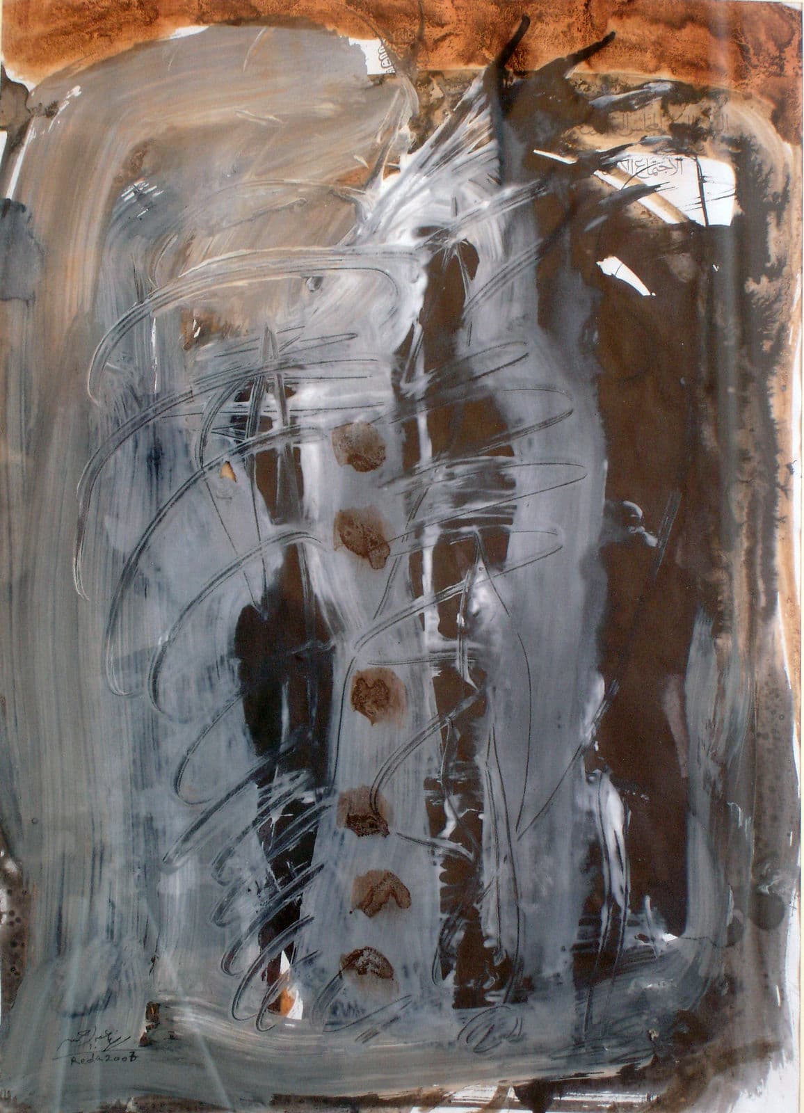 Works 2007, 2007 — work 10 by Reda Abdelrahman