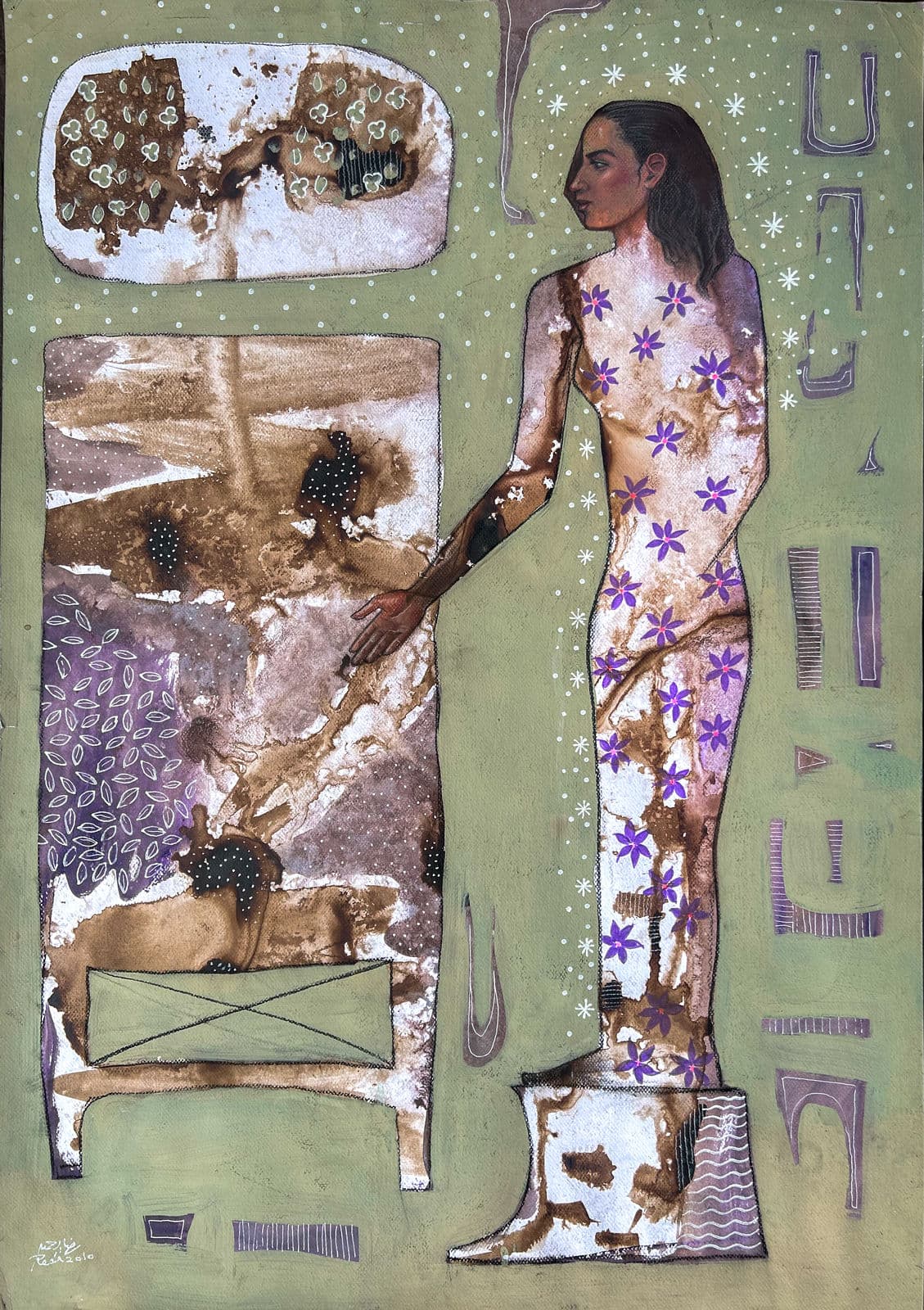 Spring Break Art Show, 2025 — work 10 by Reda Abdelrahman