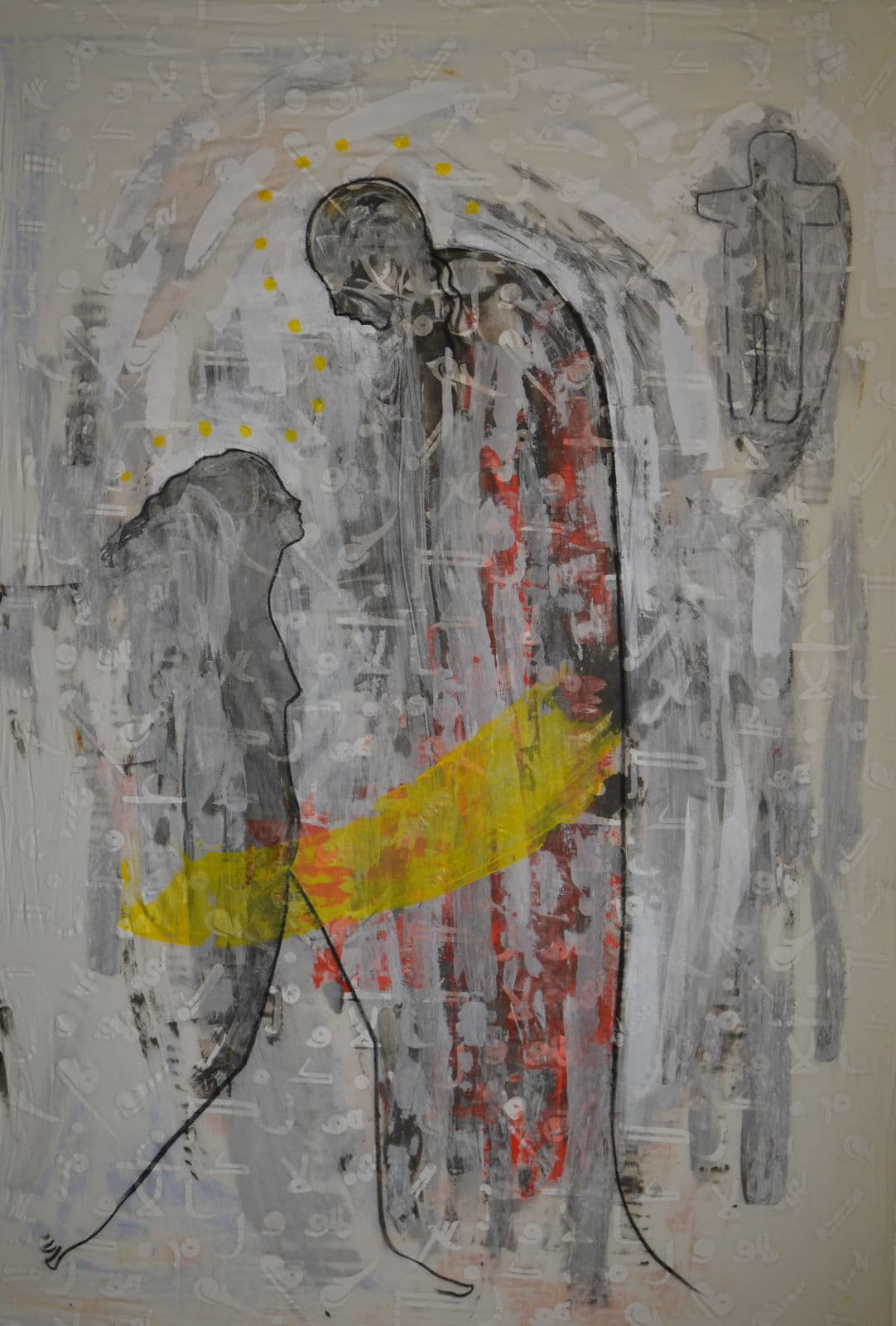 FGM, 2020 — work 4 by Reda Abdelrahman