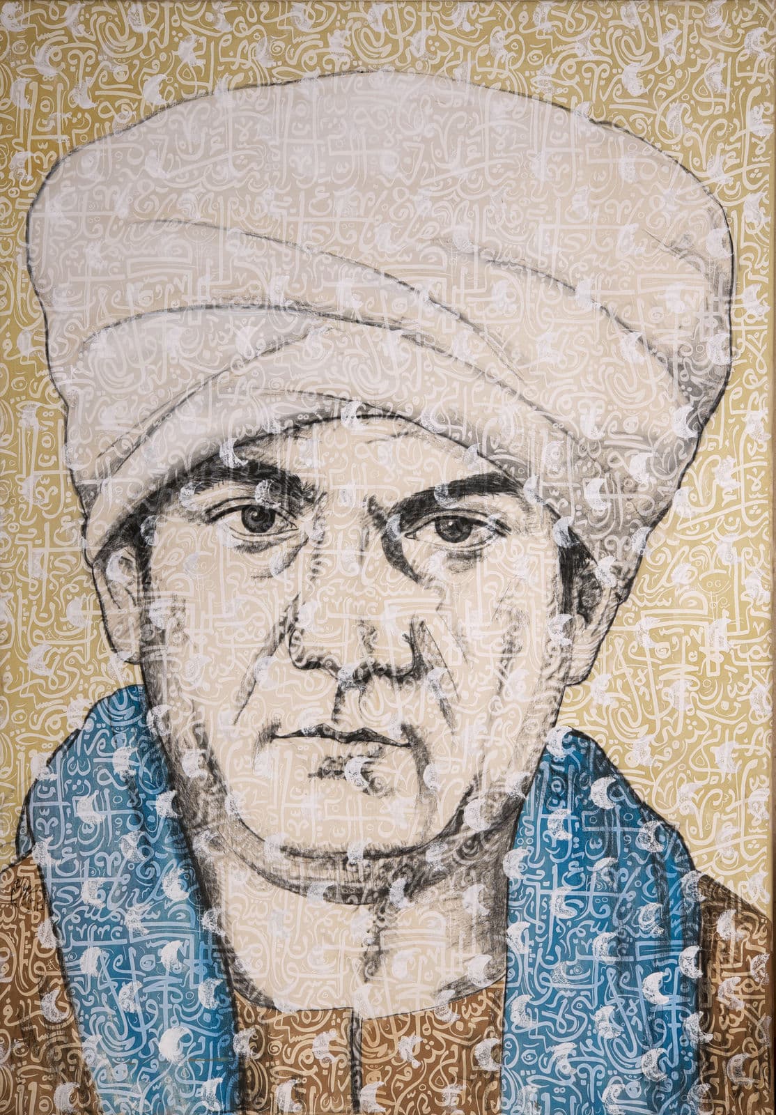 I Am Everybody, 2020 — work 6 by Reda Abdelrahman