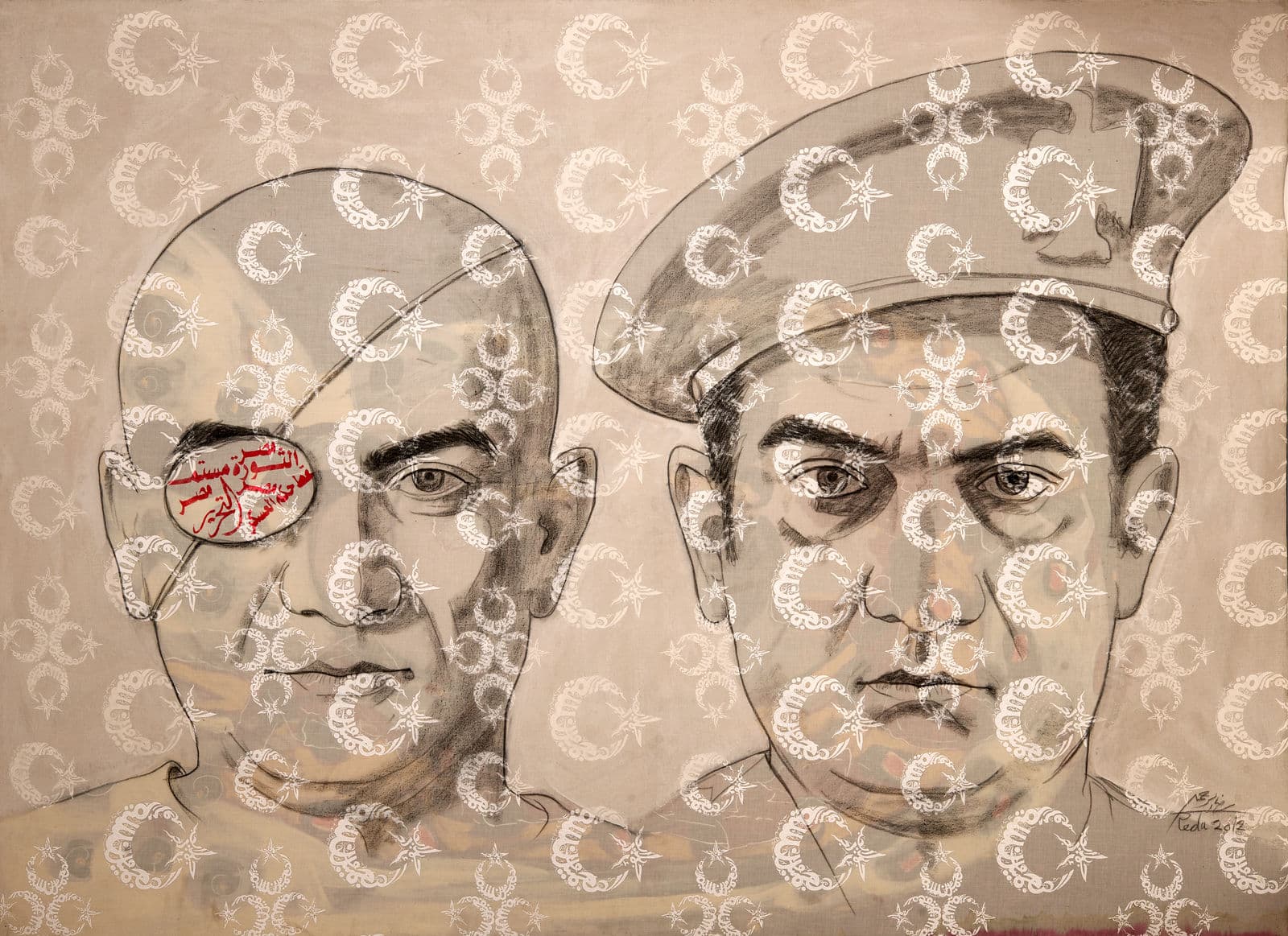 Me and the Revolution, 2013 — work 12 by Reda Abdelrahman