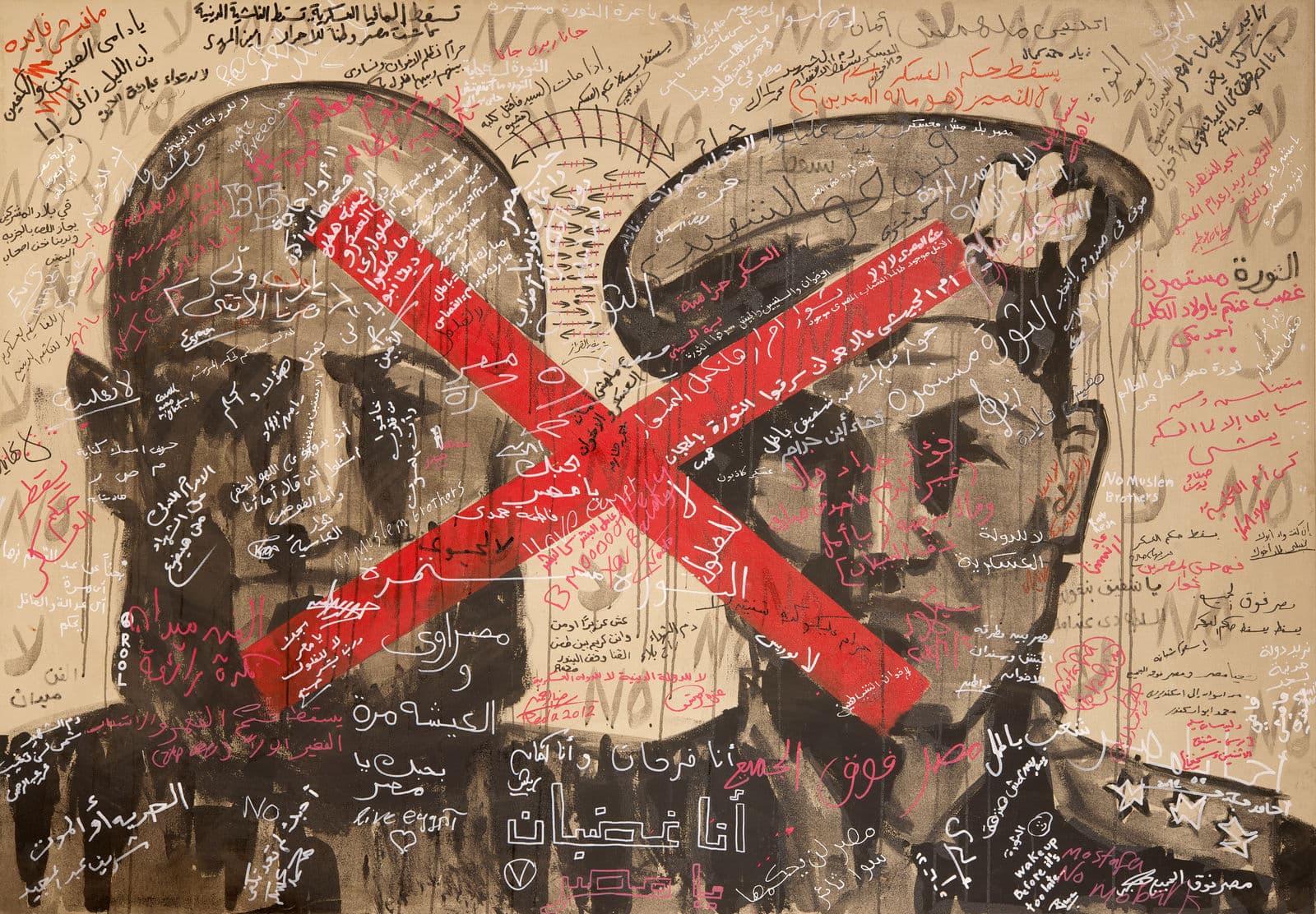 Me and the Revolution, 2013 — work 10 by Reda Abdelrahman